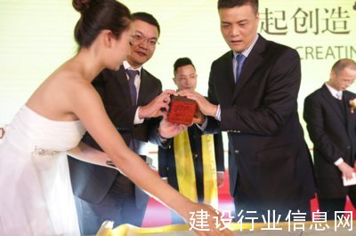 聚智開新章，恒潔衛(wèi)浴2016年經(jīng)銷
