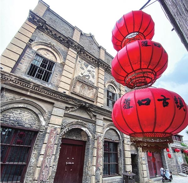 道口古鎮(zhèn)見(jiàn)證千年繁華