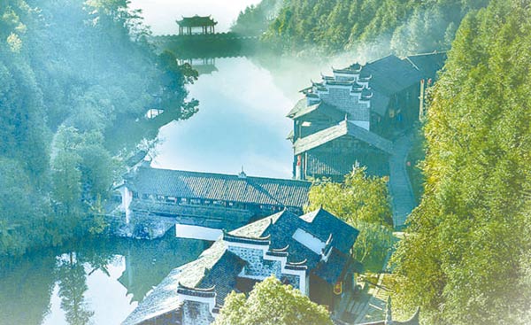 安化山重水復(fù)茶為徑（城市味道·行走縣