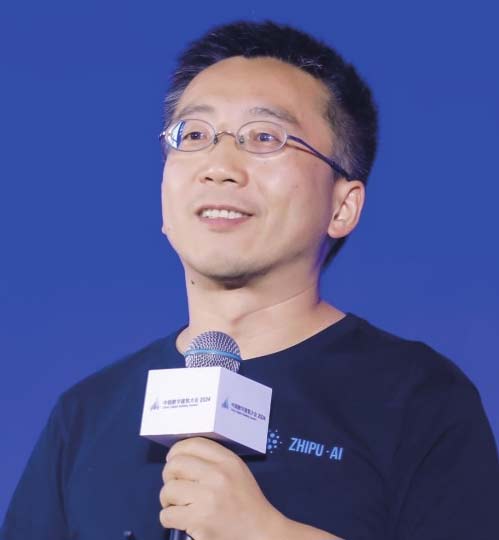 AI大模型：即將到來(lái)的科技