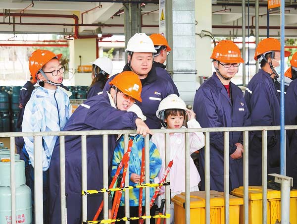 福建廈門：探尋燃?xì)鈯W秘