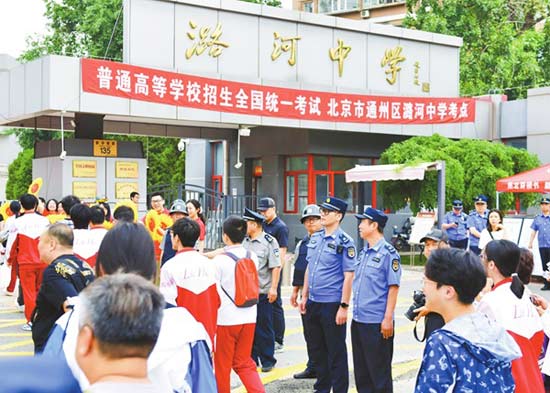 立帆桅以領(lǐng)航　強規(guī)范鑄鐵軍