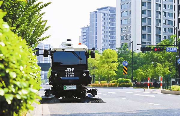 環(huán)衛(wèi)工人的“AI同事”